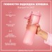 Пляшка для води ION8 1000 мл. (ЕКО пляшка) BPA Free, Rose Quartz