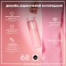 Пляшка для води ION8 1000 мл. (ЕКО пляшка) BPA Free, Rose Quartz