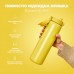 Пляшка для води металева вакуумна ION8 920 мл. Vacuum Insulated, Yellow Пляшка для води металева вакуумна ION8 920 мл. Vacuum Insulated, Yellow