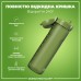 Пляшка для води ION8 1000 мл. (ЕКО пляшка) BPA Free, Khaki Green Пляшка для води ION8 1000 мл. (ЕКО пляшка) BPA Free, Khaki Green