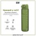 Пляшка для води ION8 1000 мл. (ЕКО пляшка) BPA Free, Khaki Green Пляшка для води ION8 1000 мл. (ЕКО пляшка) BPA Free, Khaki Green