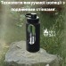 Пляшка для води металева з подвійною вакуумною ізоляцією Bohtal Insulated Bottle 960 ml/32 oz Black Batman