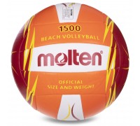 М'яч для пляжного волейболу MOLTEN Beach Volleyball 1500 V5B1500-OR-SH №5 PU