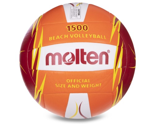 М'яч для пляжного волейболу MOLTEN Beach Volleyball 1500 V5B1500-OR-SH №5 PU