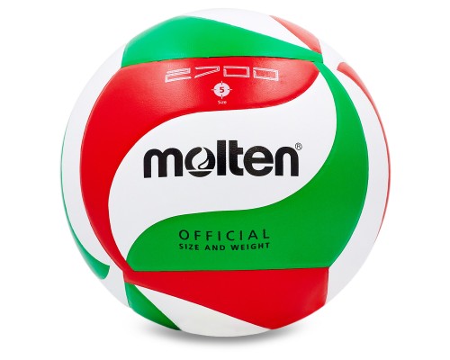 М'яч волейбольний MOLTEN V5M2700 №5 PU клеєний