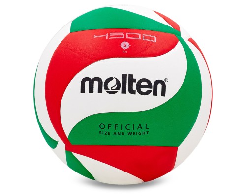 М'яч волейбольний MOLTEN V5M4500 №5 PU клеєний