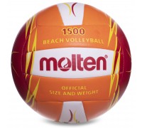 М'яч для пляжного волейболу MOLTEN Beach Volleyball 1500 V5B1500-OR №5 PU