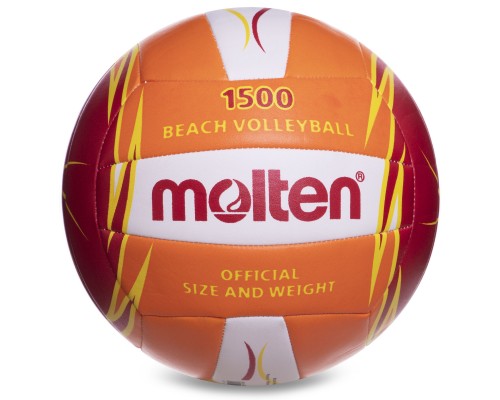 М'яч для пляжного волейболу MOLTEN Beach Volleyball 1500 V5B1500-OR №5 PU