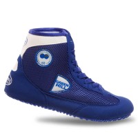 Борцовки GHIL 3054 Синие