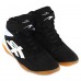 Борцовки Wrestling MARATON W-2005-1 черный-белый