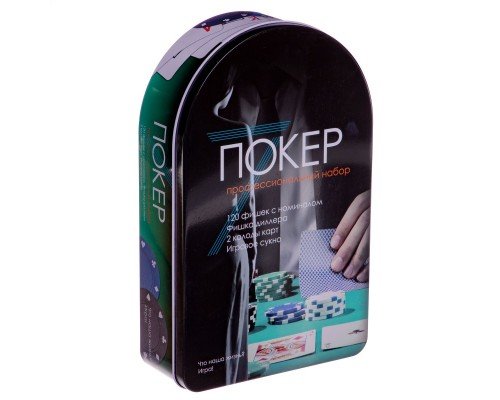 Набор для покера в металлической коробке Poker game set SP-Sport IG-6612 120 фишек (120 фишек, с номиналом, 2 кол.карт,полотно)