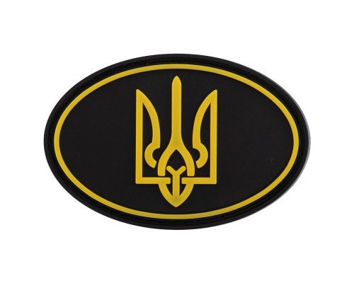Шеврон патч на липучке "Тризуб" TY-9915 (20 шт в уп,цена за 1 шт) (резина, р-р 7,5x5см, черный-желтый)