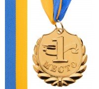 Медаль спортивная с лентой SP-Sport BEST ø5см C-4843 (металл, 25g, 1-золото, 2-серебро, 3-бронза)