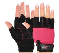 Перчатки для фитнеса и тренировок ZELART SB-161726 (PL, PVC,открытые пальцы, р-р XS-M, цвета в ассортименте)