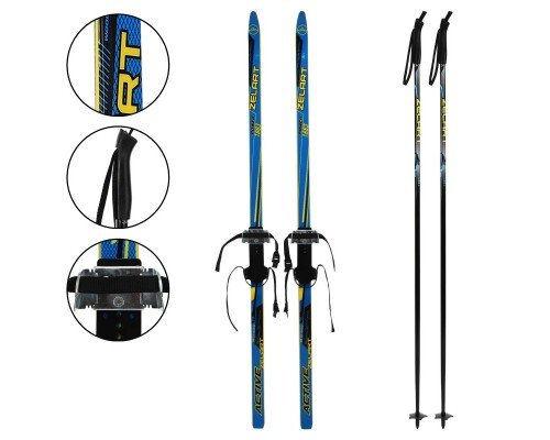 Лыжи беговые подростковые в комплекте с палками Zelart SK-0881-150B (l-лыж-150см, l-палки-130см, PVC чехол, крепление регулируемое, цвета в ассортимен