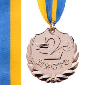 Медаль спортивная с лентой SP-Sport BEST ø5см C-4843 (металл, 25g, 1-золото, 2-серебро, 3-бронза)