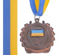 Медаль спортивная с лентой SP-Sport UKRAINE с украинской символикой ø6,5см C-3163 (металл, 40g золото, серебро, бронза)