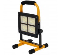 Прожектор светодиодный X-BALOG BL-W877-2 (пластик, SMD, USB-вход, р-р 31x19,3см, черный)