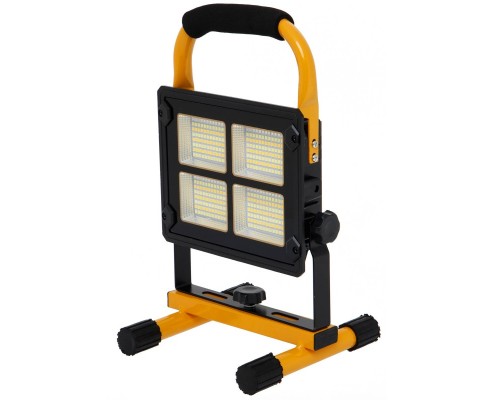 Прожектор светодиодный X-BALOG BL-W877-2 (пластик, SMD, USB-вход, р-р 31x19,3см, черный)