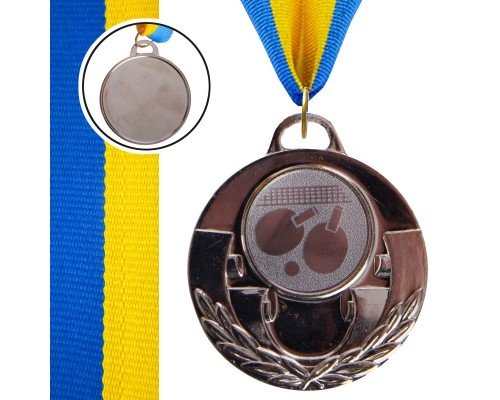 Медаль спортивная с лентой тематическая  SP-Sport AIM Пинг-понг ø5см C-4846-0071 (металл, 25g, 1-золото, 2-серебро, 3-бронза)