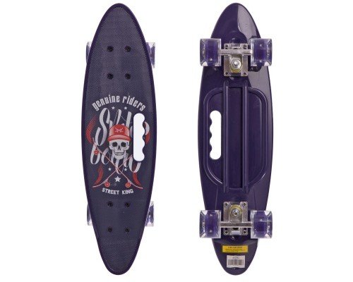 Пенни борд Penny Board круизер пластиковый со светящимися колесами и ручкой для переноски 24" SP-Sport HB-31B-2 (ABEC-7, р-р 60x17см, темно-фиолет.)