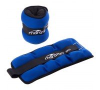 Утяжелители-манжеты для рук и ног MARATON FI-3123-4 (2 x 2кг) (нейлон,песок, синий-серый)