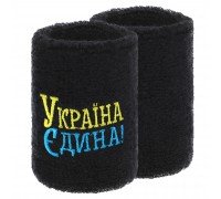 Напульсник спортивный махровый от пота на запястье 1штука УКРАЇНА Єдина BC-9279 (хлопок, полиэстер, безразмерный, цвета в ассортименте)