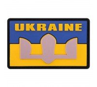Шеврон патч на липучке "Флаг Украины с гербом UKRAINE" TY-9924 (20 шт в уп,цена за 1 шт) (резина, р-р 5х8см, серый-желтый-голубой)