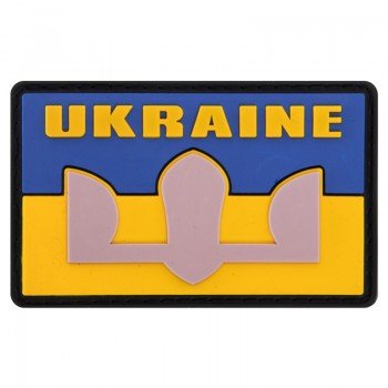 Шеврон патч на липучке "Флаг Украины с гербом UKRAINE" TY-9924 (20 шт в уп,цена за 1 шт) (резина, р-р 5х8см, серый-желтый-голубой)