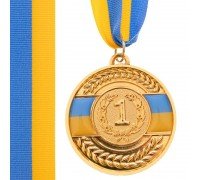 Медаль спортивная с лентой SP-Sport UKRAINE с украинской символикой ø5см C-6865 (металл, ø5см, 20g, 1-золото, 2-серебро, 3-бронза)