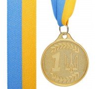 Медаль спортивная с лентой SP-Sport UKRAINE с украинской символикой ø6,5см C-9293 (металл, ø6,5см, 35g золото, серебро, бронза)
