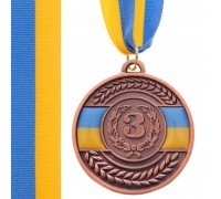 Медаль спортивная с лентой SP-Sport UKRAINE с украинской символикой ø5см C-6865 (металл, ø5см, 20g, 1-золото, 2-серебро, 3-бронза)