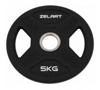 Блины диски TPU 2 Handle металлическая втулка внутренний ø51мм Zelart TA-6995-5 5кг (черный)