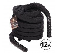 Канат для кроссфита в защитном рукаве Combat Battle Rope Zelart FI-5719-12 12 метров (полипропилен, l-12м,d-3,8см, черный)