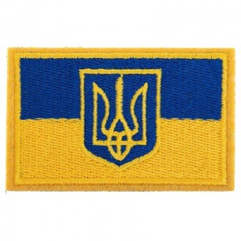 Шеврон патч на липучке "Флаг Украины с гербом" TY-9926 (20 шт в уп,цена за 1 шт) (полиэстер, р-р 5х8см, желтый-голубой)