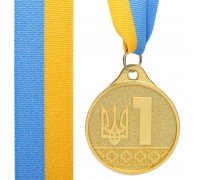 Медаль спортивная с лентой SP-Sport UKRAINE с украинской символикой ø5см C-9292  (металл, ø5см, 20g 1-золото,2-серебро,3-бронза)