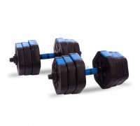 Гантели разборные пластиковые наполнитель цемент 2штуки SP-Sport TA-1826-20 (2x10кг) (2 грифа l-33см, в компл. удлинитель грифа l-26см, черный-синий)