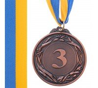 Медаль спортивная с лентой SP-Sport GLORY ø6,5см C-4327 (металл, ø6,5см, 40g золото, серебро, бронза)