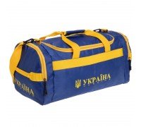 Сумка спортивная Бочонок SP-Sport Украина GA-3 (полиэстер, размер 52x28x23см, синий-желтый)