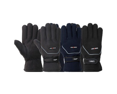 Перчатки спортивные теплые на меху SP-Sport BC-8560 (флис  размер универсальный, уп.-12пар, цена за 1пару, ц