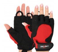 Перчатки для фитнеса и тренировок ZELART SB-161732 (PL, PVC,открытые пальцы, р-р XS-M, цвета в ассортименте)