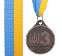 Медаль спортивная с лентой SP-Sport UKRAINE с украинской символикой ø5см C-9292  (металл, ø5см, 20g 1-золото,2-серебро,3-бронза)