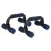 Упоры для отжиманий CIMA FI-7427 PUSH-UP BAR см