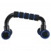 Упоры для отжиманий CIMA FI-7427 PUSH-UP BAR см