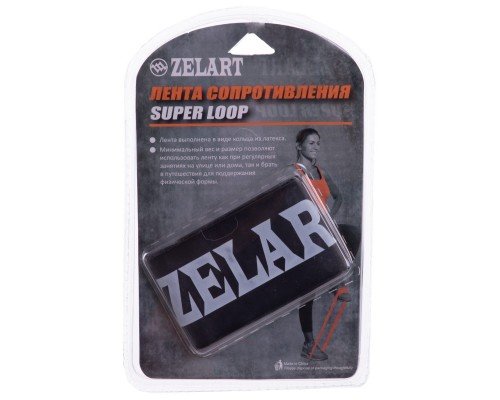 Резинка для упражнений лента сопротивления LOOP BANDS Zelart FI-8228-6 (латекс, размер 500x50,8x1,3мм, жесткость XL, черный)