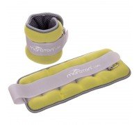 Утяжелители-манжеты для рук и ног MARATON FI-2858-3 (2 x 1,5кг) (нейлон,песок, желтый-серый)