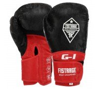 Перчатки боксерские на липучке FLEX FISTRAGE VL-7799 (размер 10-14oz, цвета в ассортименте)