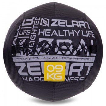 Мяч набивной медицинский для кроссфита WALL BALL Zelart FI-2637-9 9кг (MD1293-9) (PVC, PP, резина, d-35см, черный)