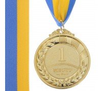 Медаль спортивная с лентой SP-Sport HIT ø6,5см C-3171 (металл, ø6,5 см, 20g, 1-золото, 2-серебро, 3-бронза)