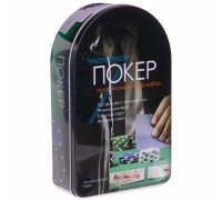 Набор для покера в металлической коробке Poker game set SP-Sport IG-3008 120 фишек (120 фишек, с номиналом, 2 кол.карт,полотно)